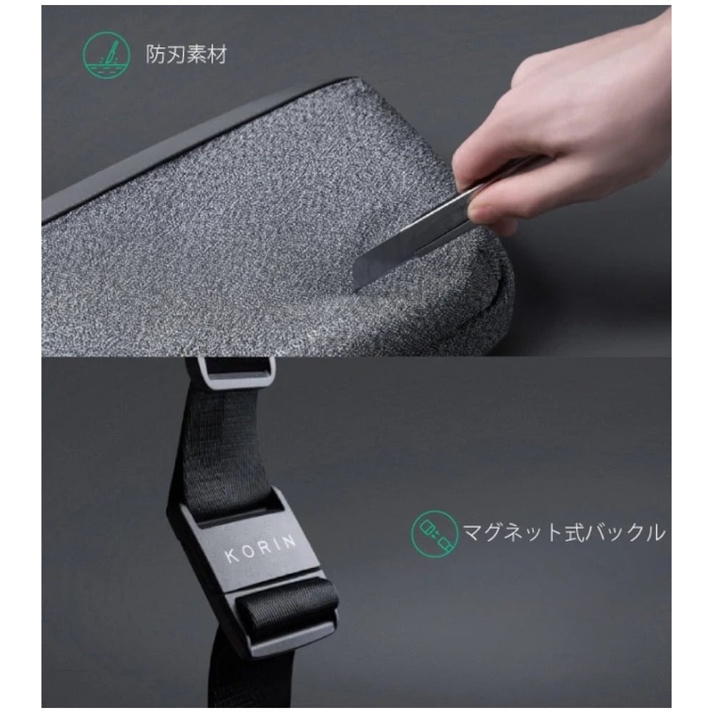 KORINDESIGN スナップスリング（グレー）