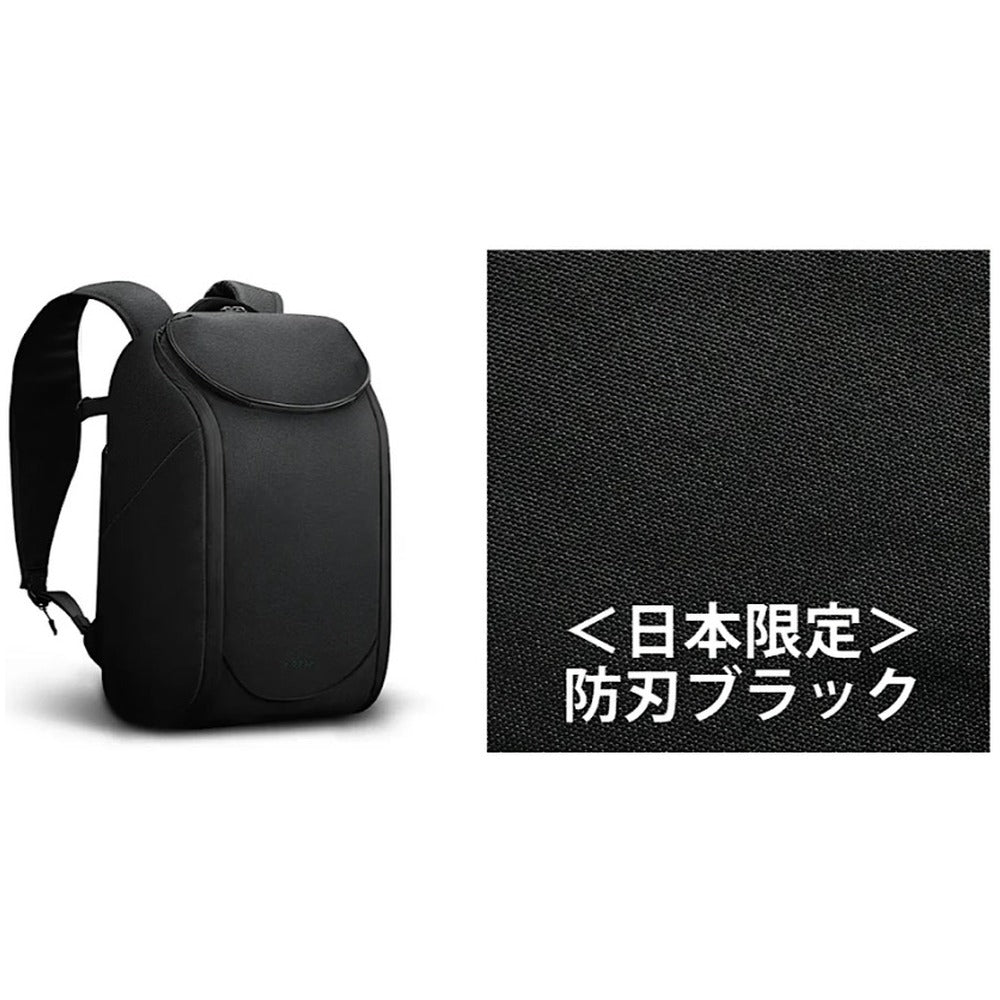 KORINDESIGN スナップパック ウルトラ ACUT（ブラック）