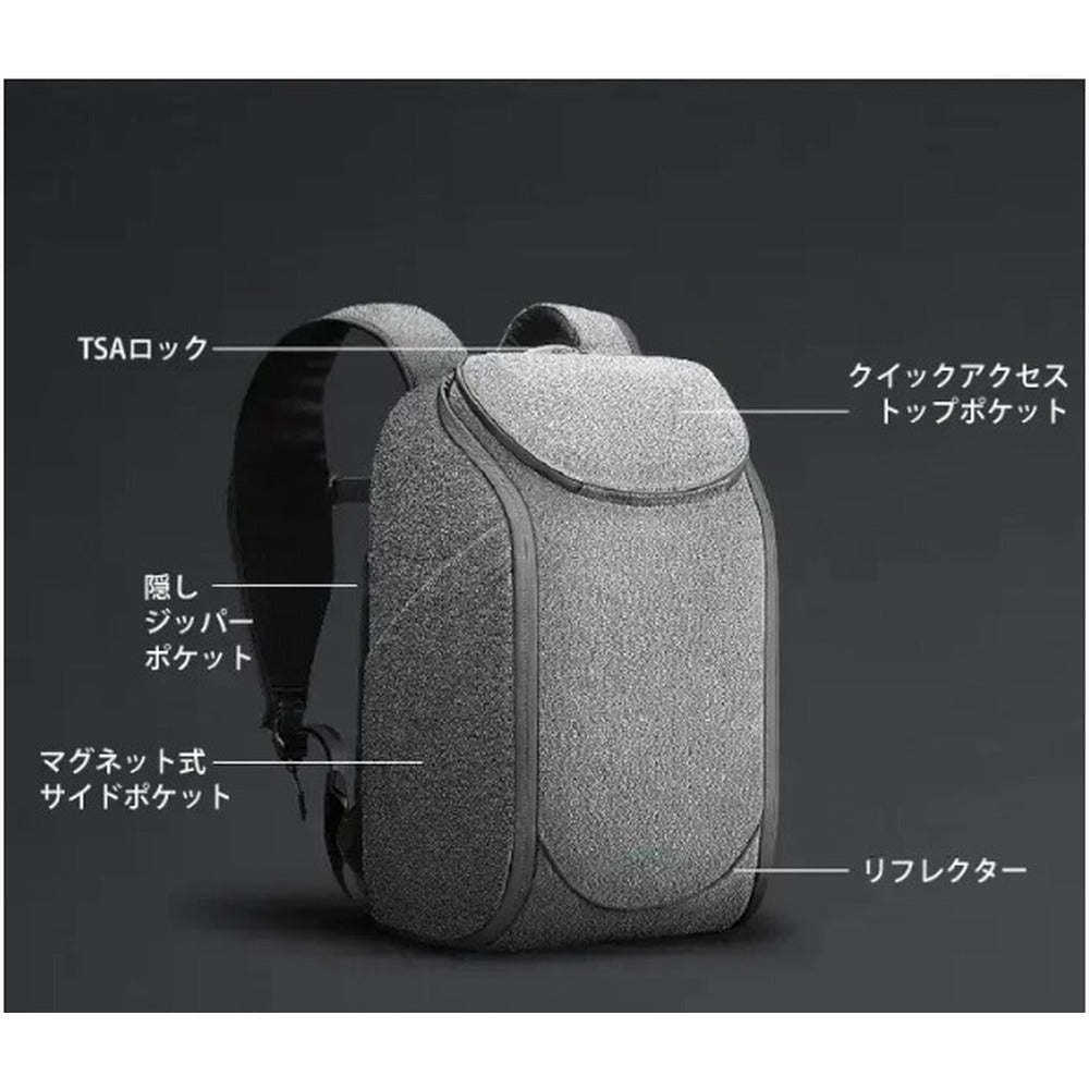 KORINDESIGN スナップパック ウルトラ ACUT（グレー）