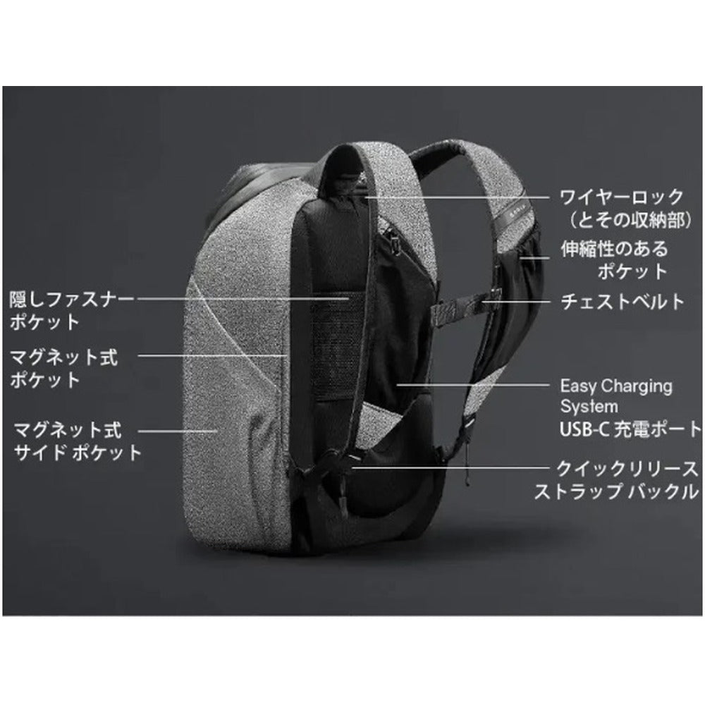 KORINDESIGN スナップパック ウルトラ ACUT（グレー）