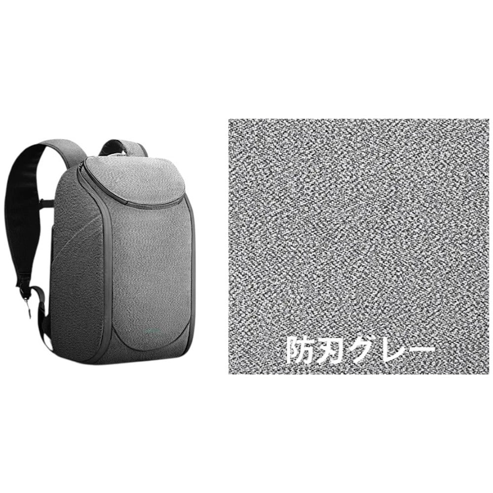 KORINDESIGN スナップパック ウルトラ ACUT（グレー）