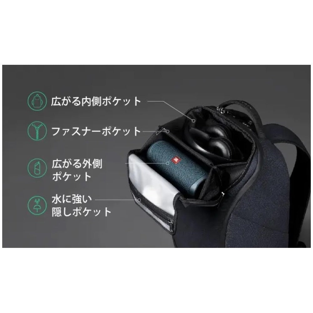 KORINDESIGN スナップパック ウルトラ（ブラック）（BU）