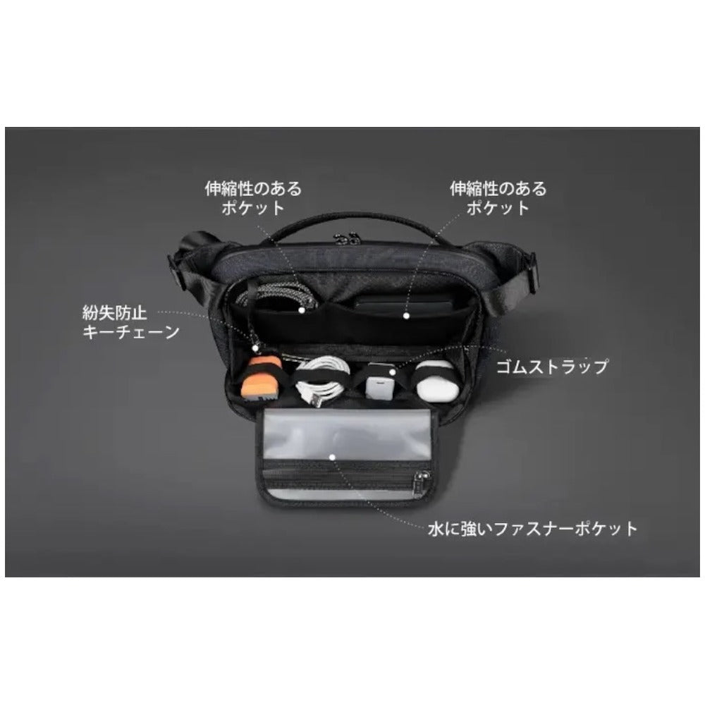 KORINDESIGN スナップスリング ウルトラ（ブラック）(BU)
