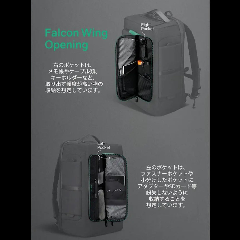 KORINDESIGN ハブパック33（ブラック）