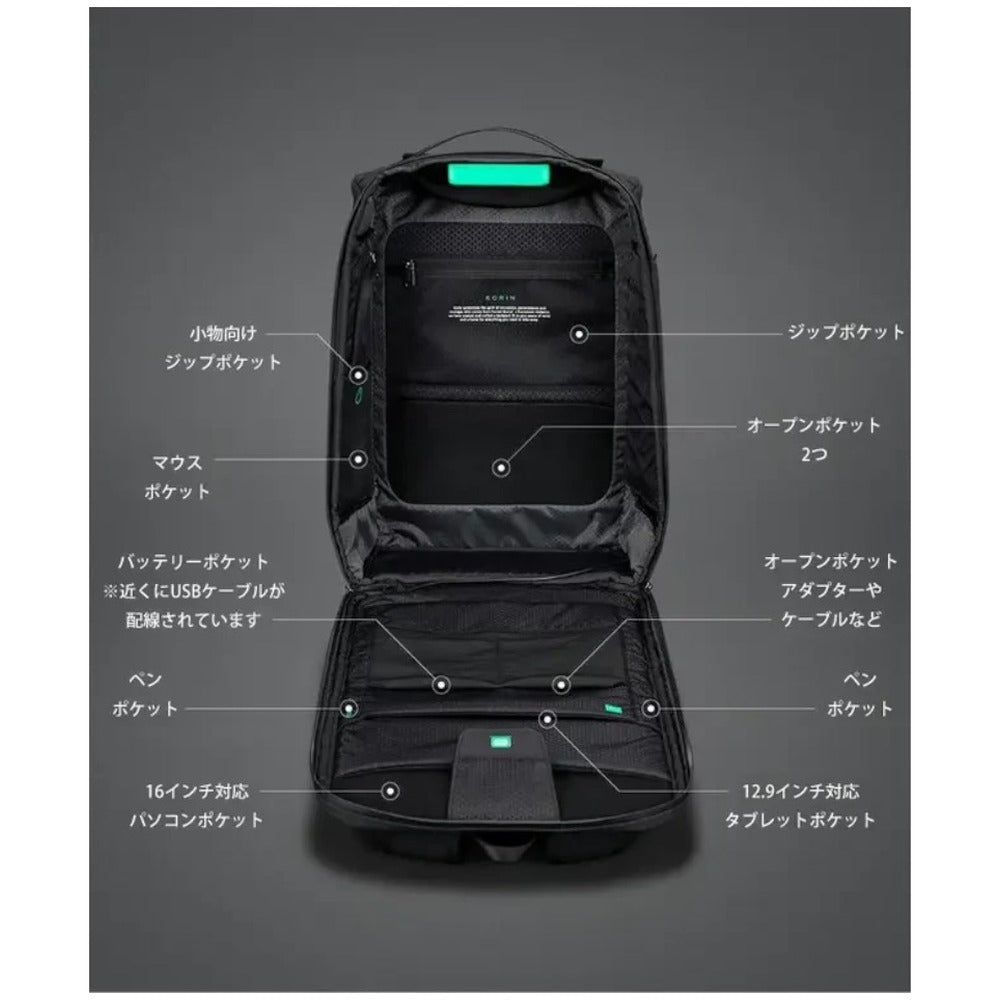 KORINDESIGN ハブパック33（ブラック）