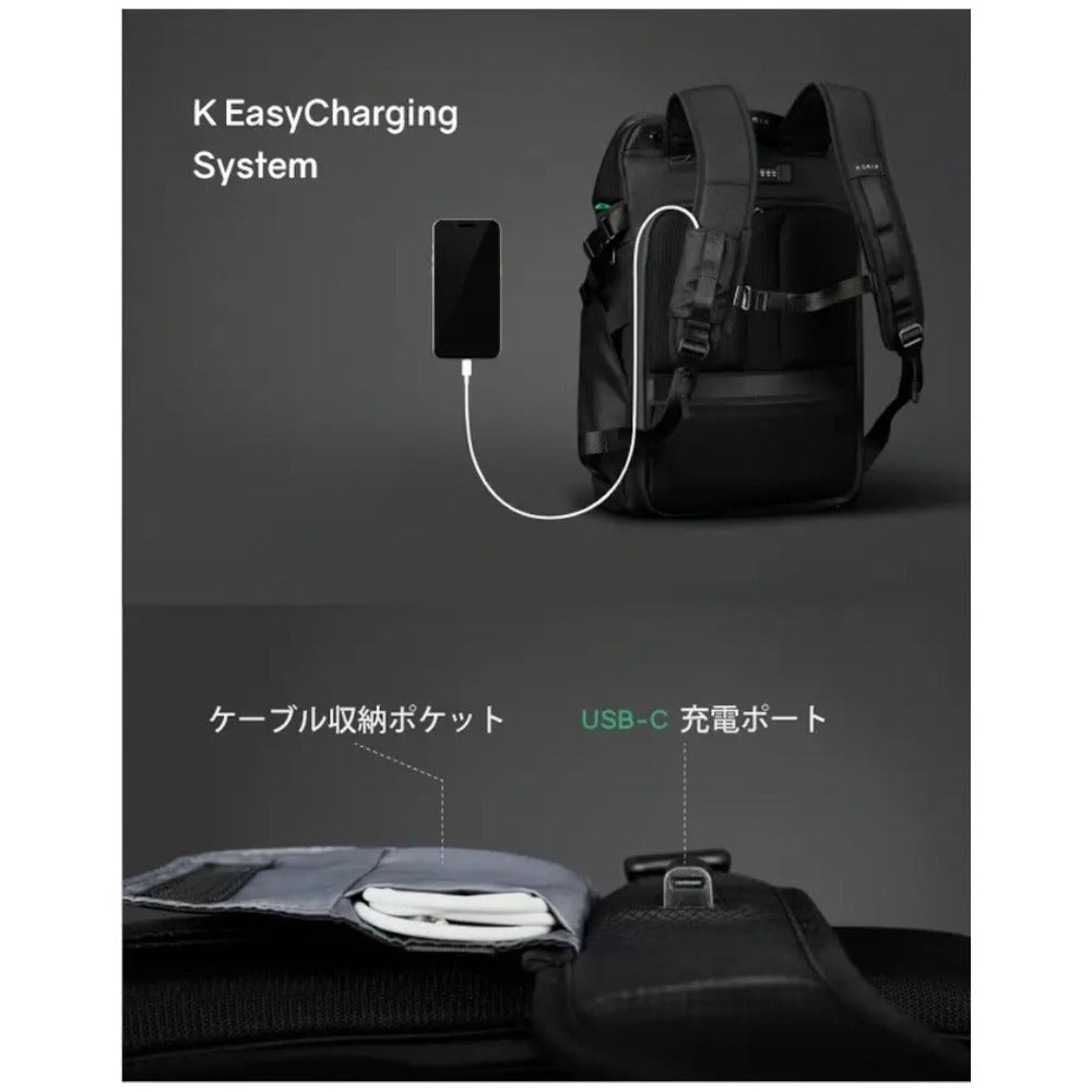KORINDESIGN インスタパック（ブラック）