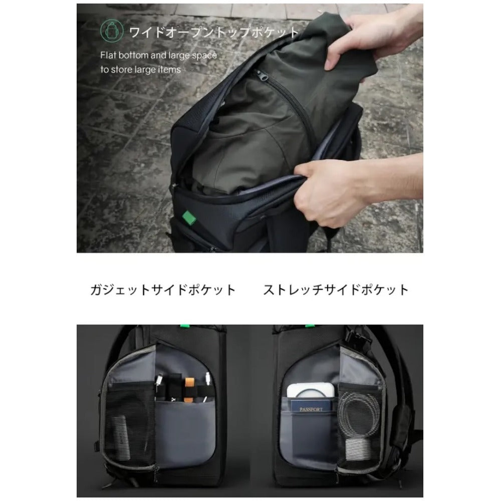 KORINDESIGN インスタパック（ブラック）