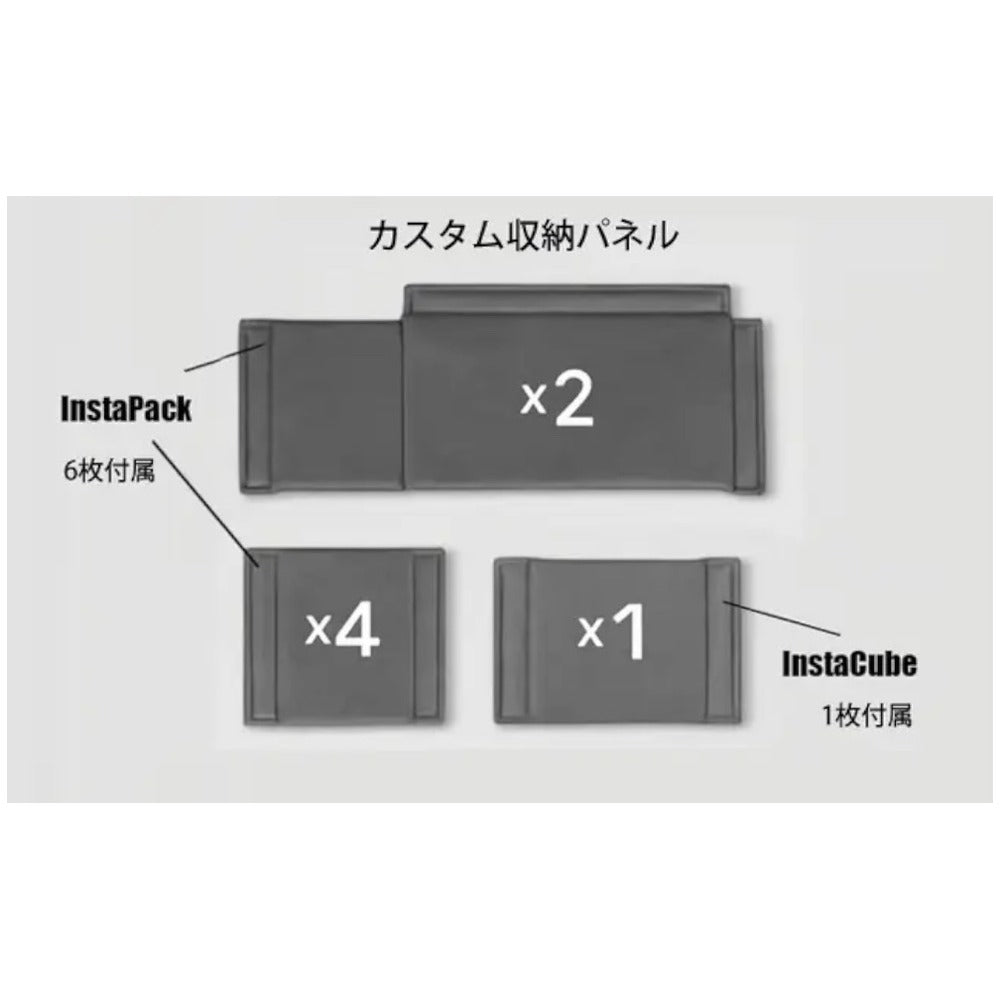 KORINDESIGN インスタパック（ブラック）