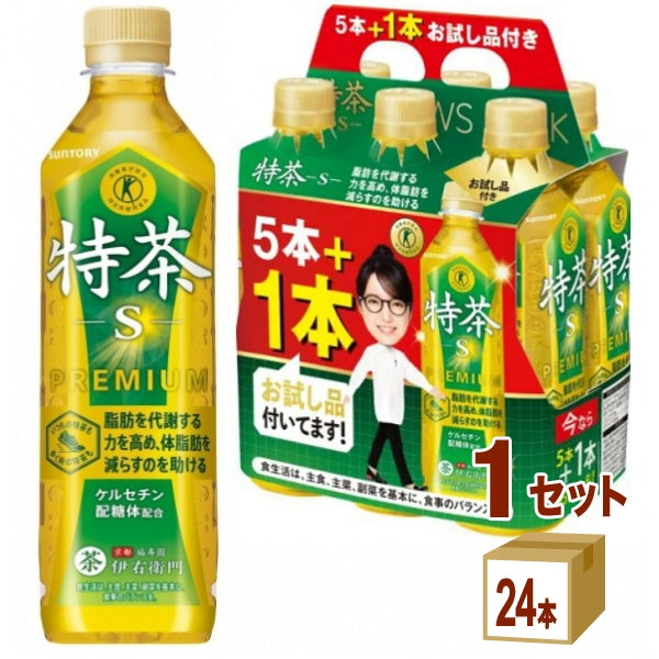 サントリー 特茶 NEWSパック5本＋お試し品1本付  500ml【24本(1ケース)】