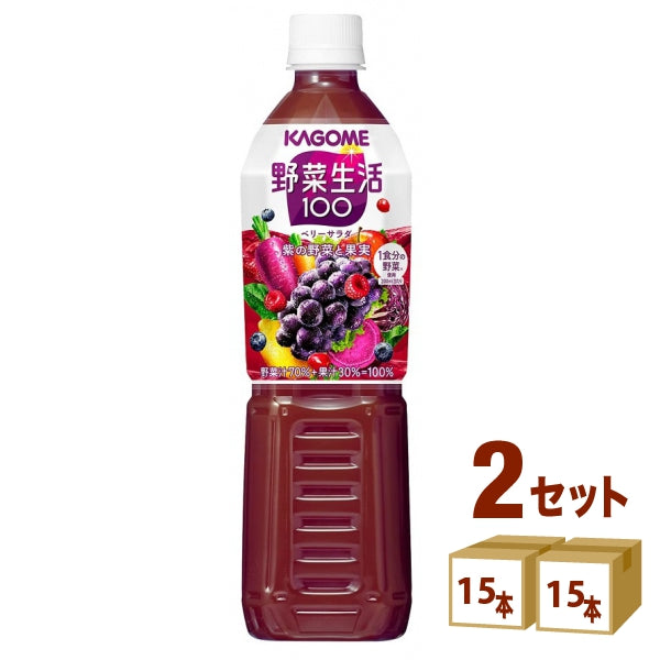 カゴメ  野菜生活100 ベリーサラダ 720 ml【30本(2ケース)】