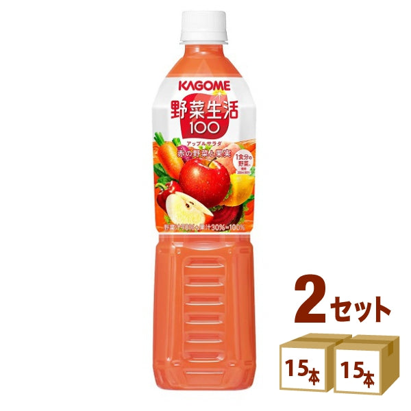 カゴメ 野菜生活100 アップルサラダ 720 ml【30本(2ケース)】