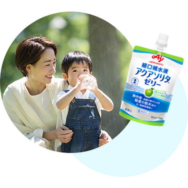 味の素 アクアソリタ ゼリー りんご風味 130g【48本(2ケース)】