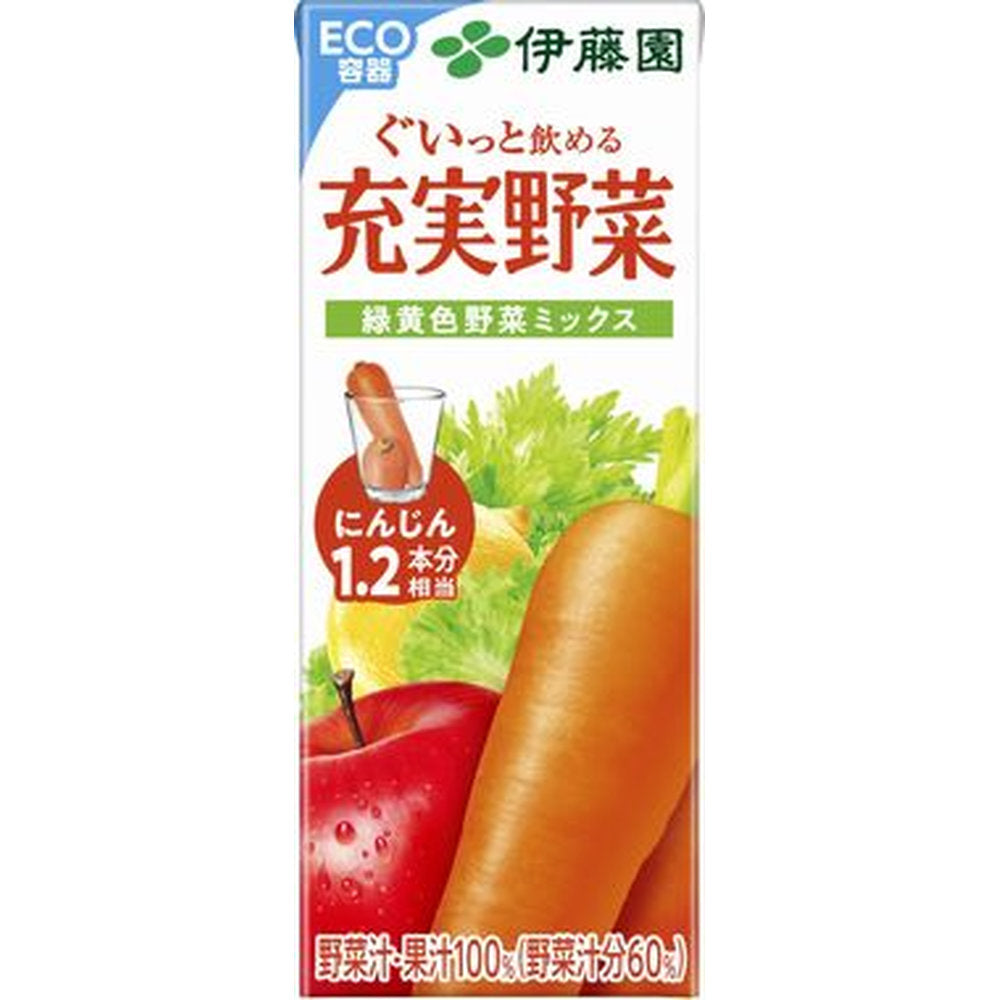伊藤園充実野菜緑黄色野菜ミックス紙パック200ml×24本×4ケース(96本)