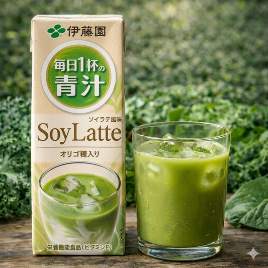 伊藤園毎日1杯の青汁ソイラテ紙パック200ml×24本×2ケース(48本)