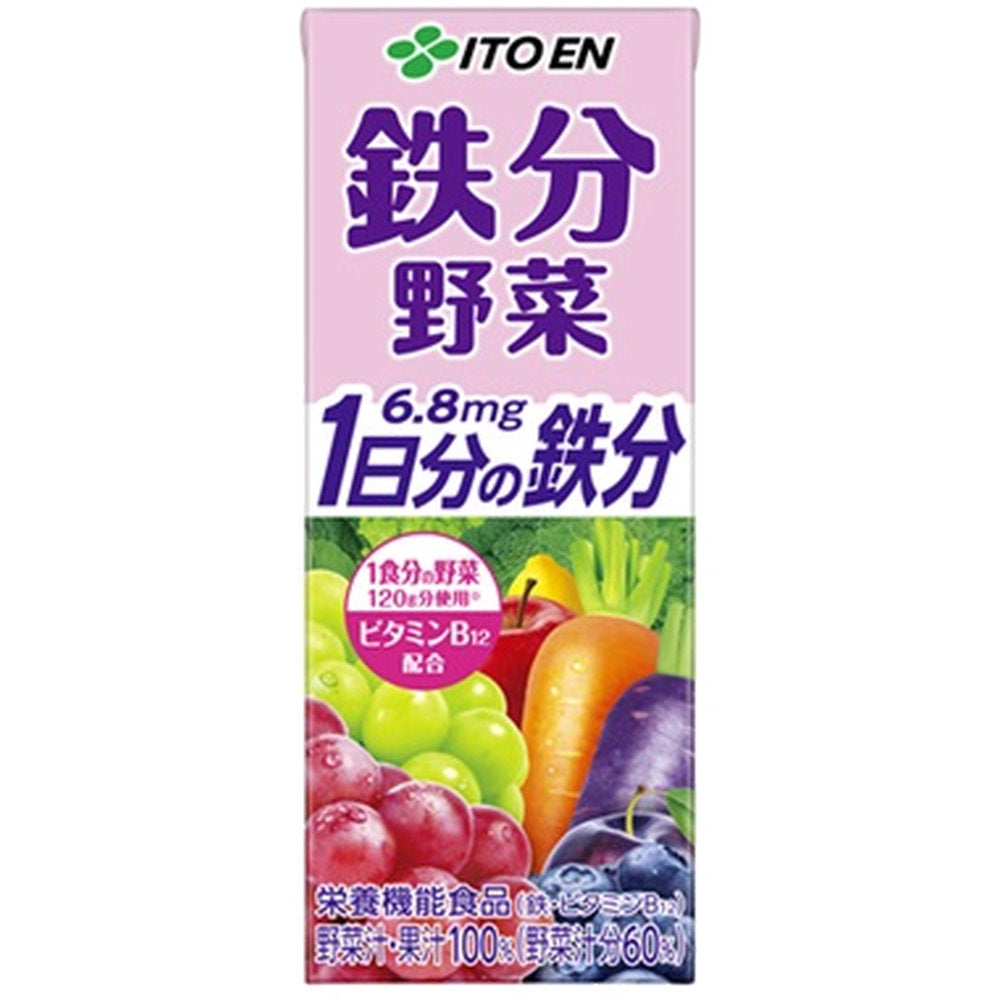 伊藤園鉄分野菜１日分の鉄分パック200ml×24本×2ケース(48本)