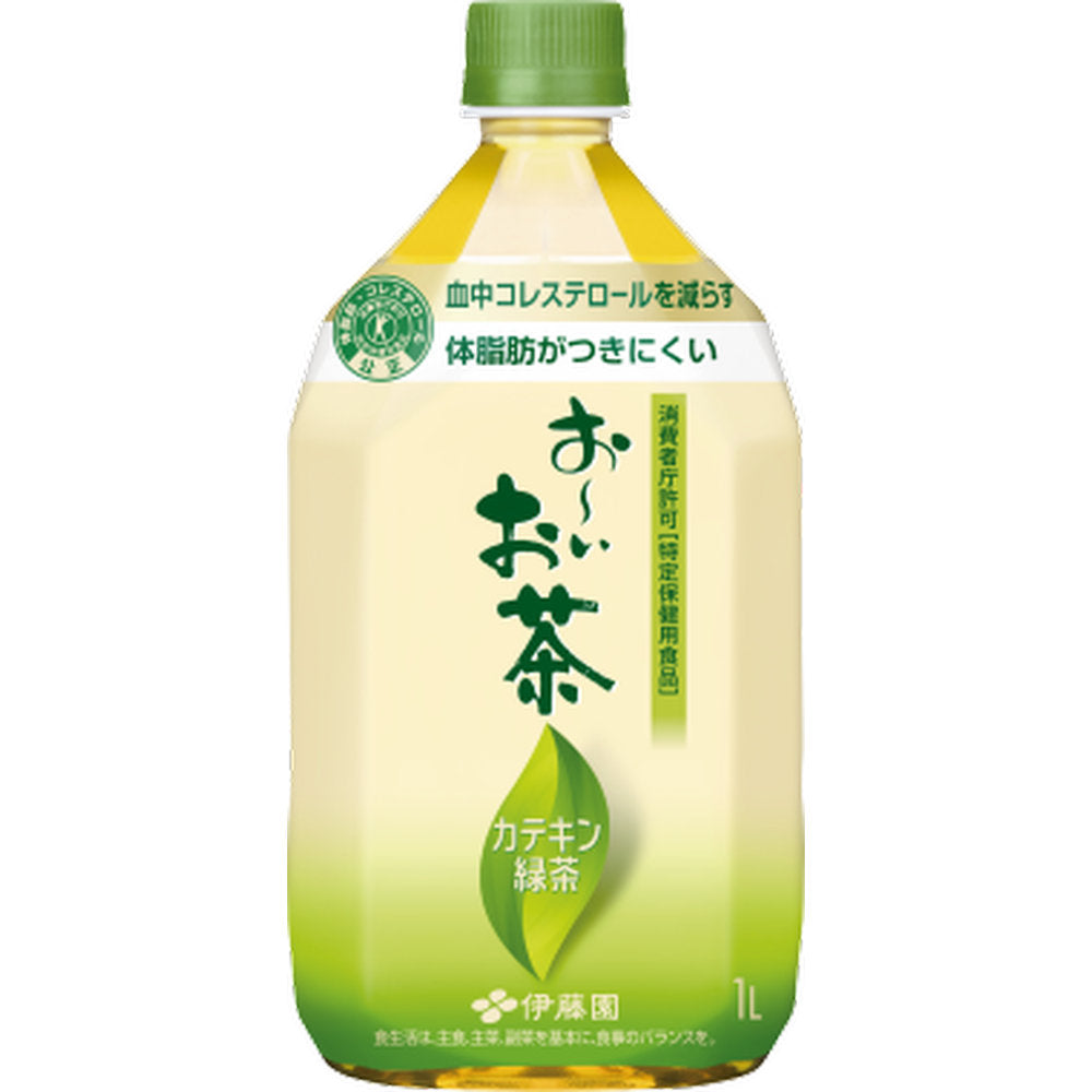 伊藤園お〜いお茶カテキン緑茶ペットボトル1000ml×12本×2ケース(24本)