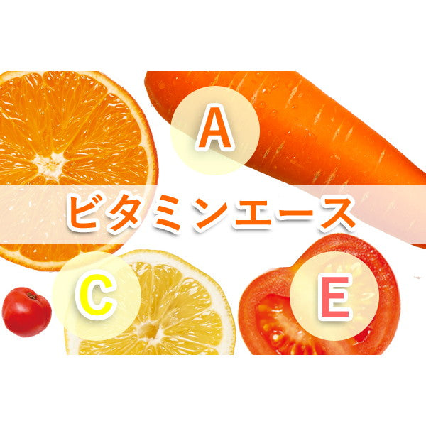 伊藤園 自然派ビタミン野菜ジュース 缶【20本(1ケース)】