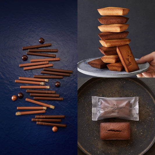 【ギフトカード】ラ・メゾン・デュ・ショコラ バトネ プラリネ＆フィナンシェ3個