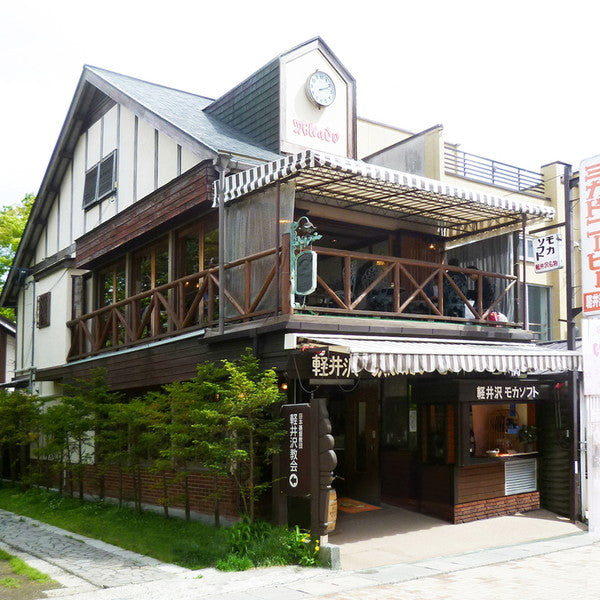 ミカド珈琲 プレミアムアイスコーヒー無糖 720ml 12本セット