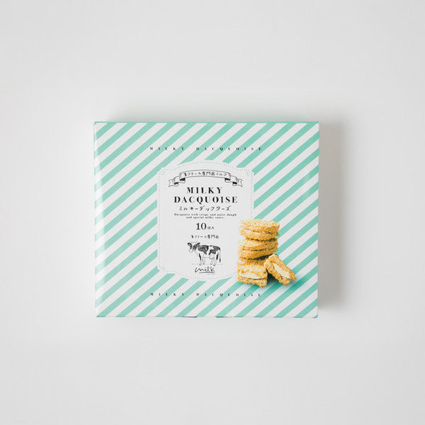 【お中元解体セール】ミルキーダックワーズ　10個入