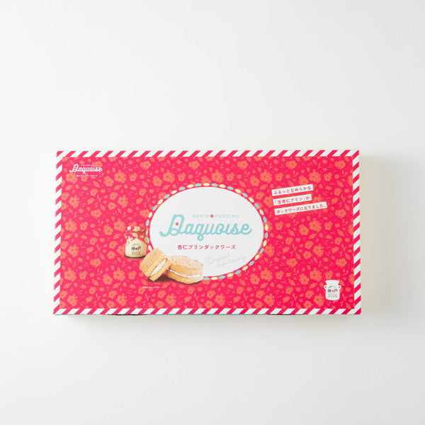 【お中元解体セール】杏仁プリンダックワーズ　15個入