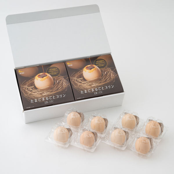 【お歳暮熨斗】たまごまるごとプリン 8個