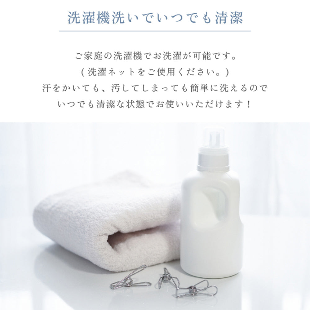 除湿機能付き 冷感敷きパッド ダブル  ブルー