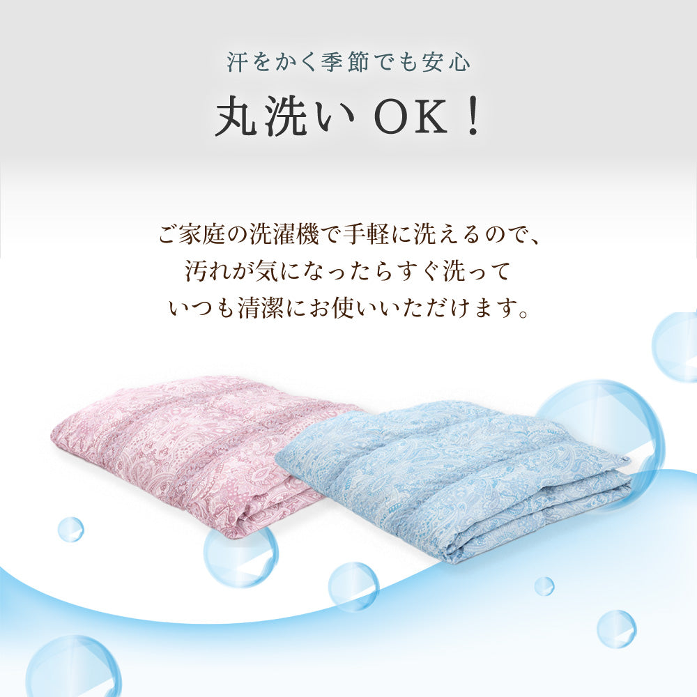 ハンガリー産ホワイトダックダウン85％ 羽毛肌掛け布団 セミダブル ピンク