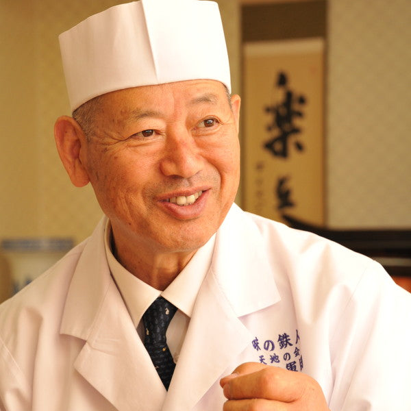 【2026年おせち予約】有馬温泉「四季の彩  旅篭」監修おせち和風三段重(3～4人前/43品)