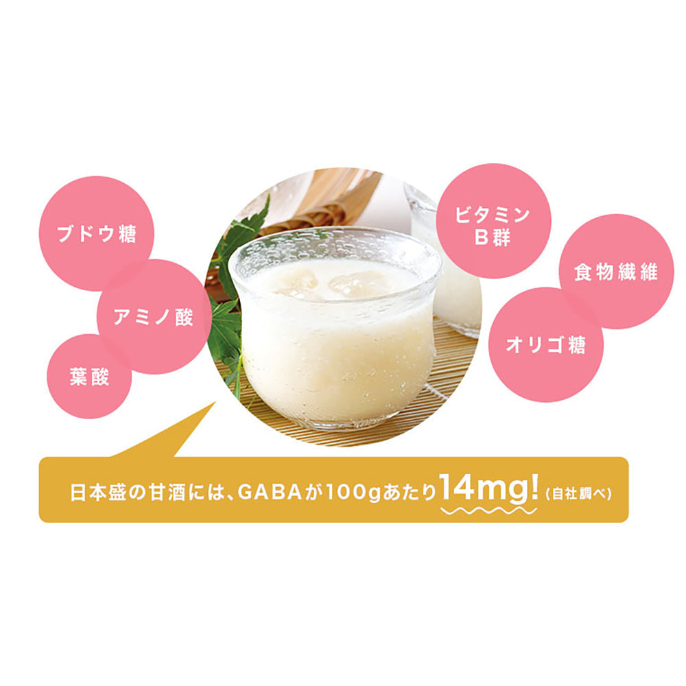 日本盛の甘酒 350ml【12本】