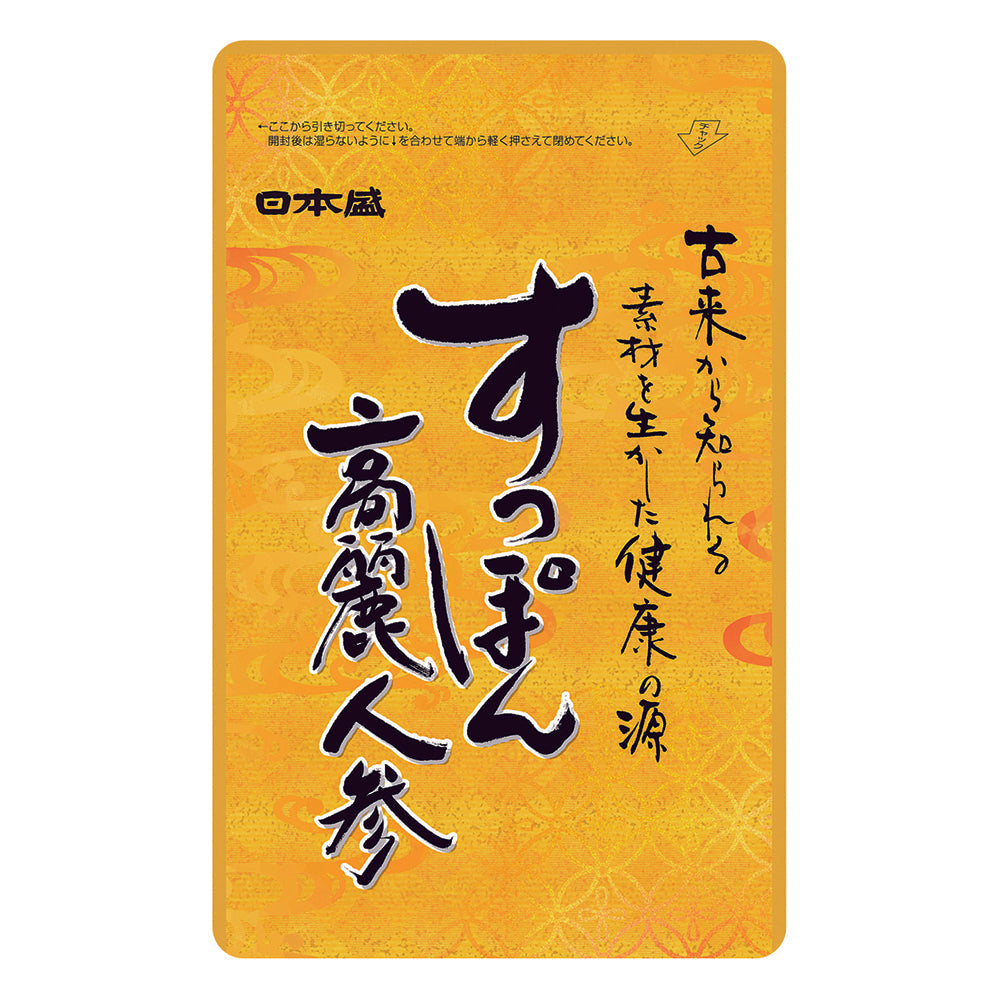 「日本盛」すっぽん高麗美人1袋62粒【6袋】