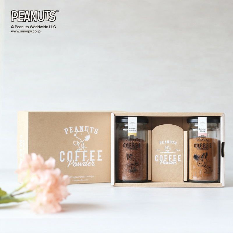 【ギフトカード】PEANUTS coffee スヌーピーcoffee　ボトルギフト 2種（オリジナル・キャラメルヘーゼルナッツ）