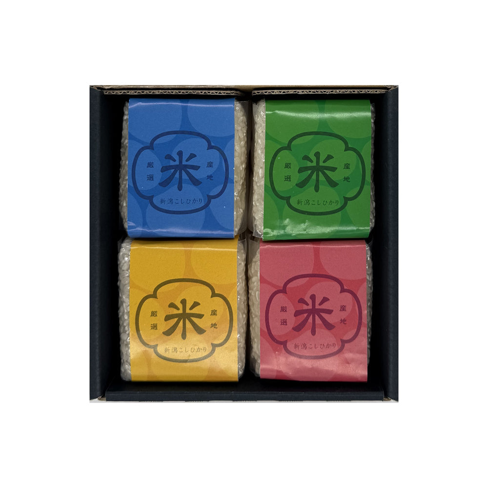 五つ星マイスター厳選・新潟こしひかり味わいギフト（4合）