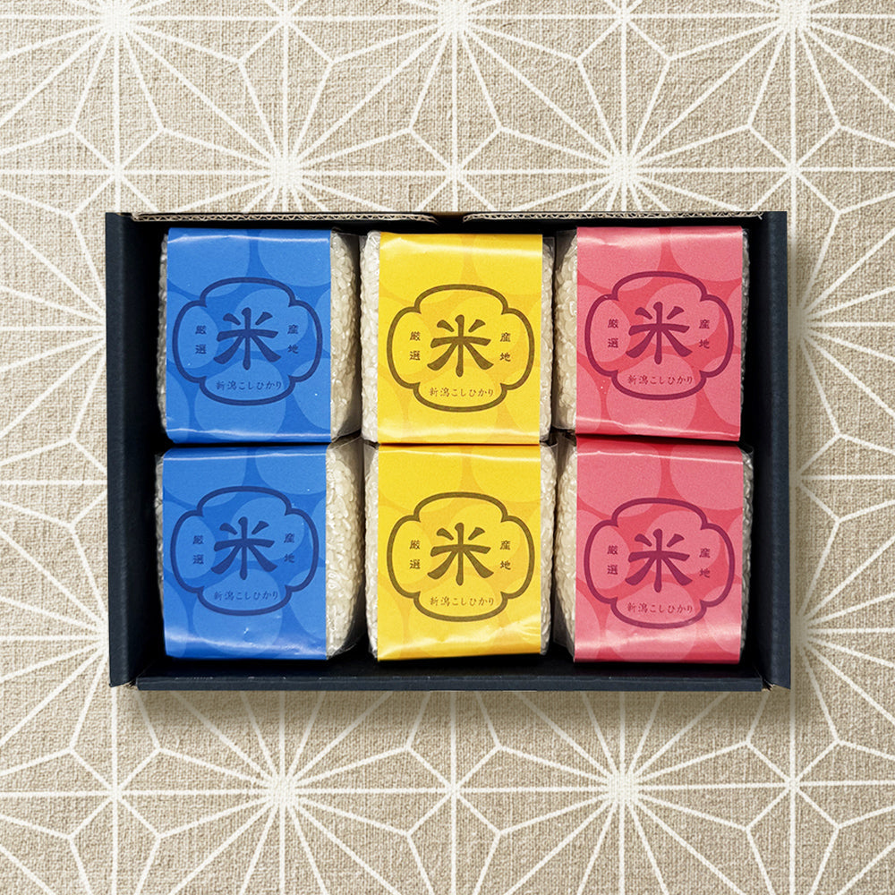 五つ星マイスター厳選・新潟こしひかり味わいギフト（6合）