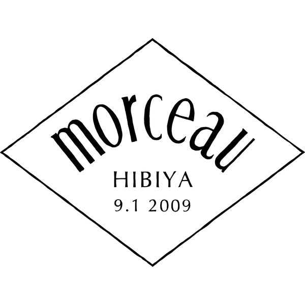モルソー　秋元さくら監修　国産牛すじ赤ワイン煮込みカレー(180g×4)