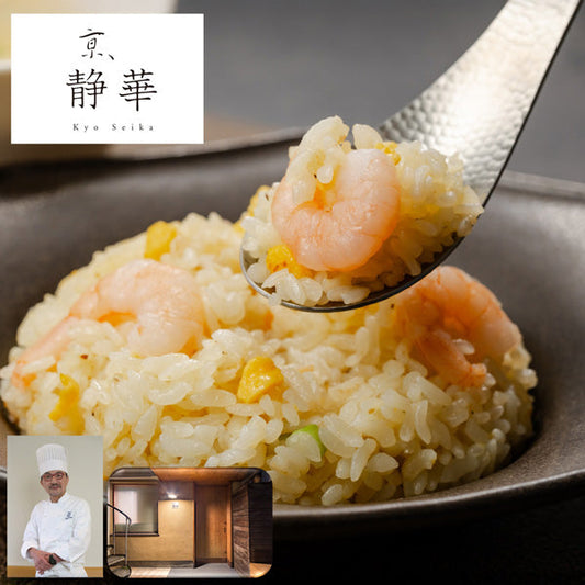 京都 京、静華 宮本静夫監修 直火炒めのえび炒飯 (360g×6袋セット）