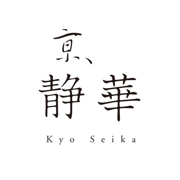 京都 京、静華 宮本静夫監修 直火炒めのえび炒飯 (360g×6袋セット）