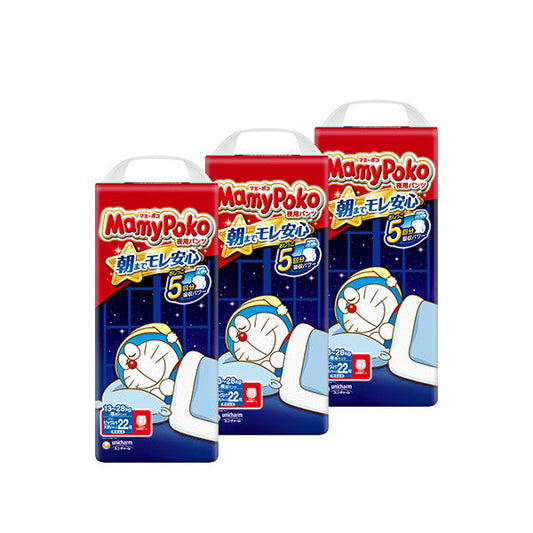 マミーポコ夜用パンツ ビッグより大きい 22枚(3袋)