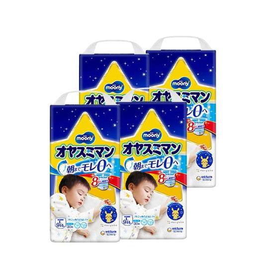 オヤスミマン 男の子 L 30枚(4袋)
