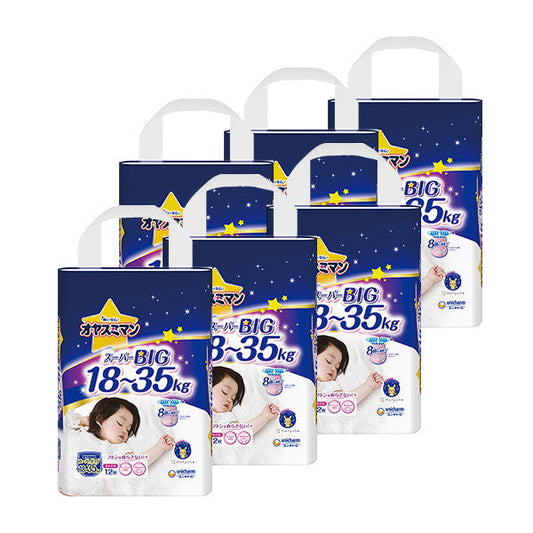 オヤスミマン 女の子 スーパービッグ 12枚(6袋)