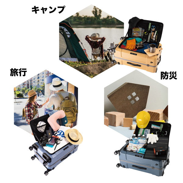 アジアラゲージ GEARCUBE GC-25【5～7泊】76L(オリーブドラブ)