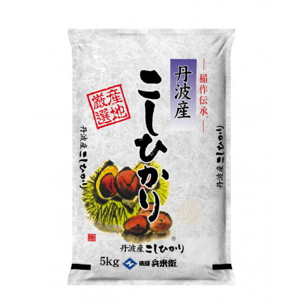 丹波産（兵庫県）コシヒカリ10kg（5kg×2袋）