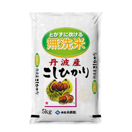 無洗米　丹波産（兵庫県）コシヒカリ20kg（5kg×4袋）