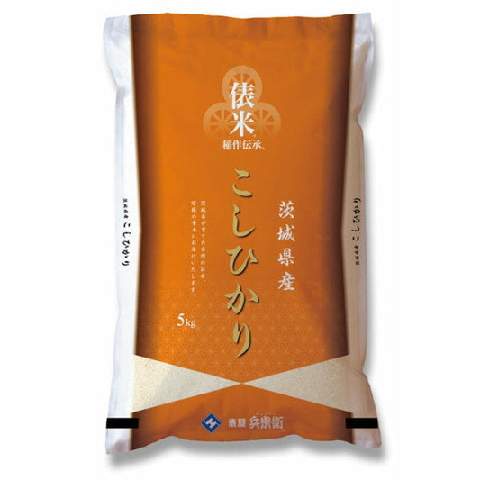 茨城県産コシヒカリ20kg（5kg×4袋）