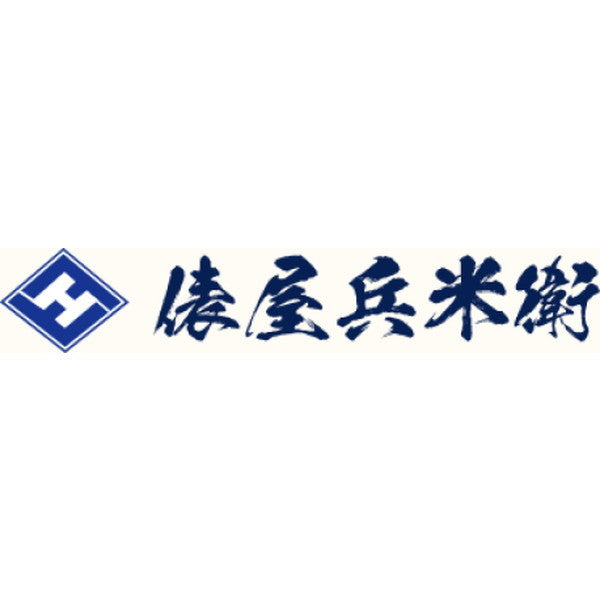国産匠の一粒20kg（5kg×4袋）