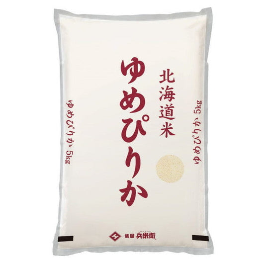 北海道産ゆめぴりか10kg（5kg×2袋）