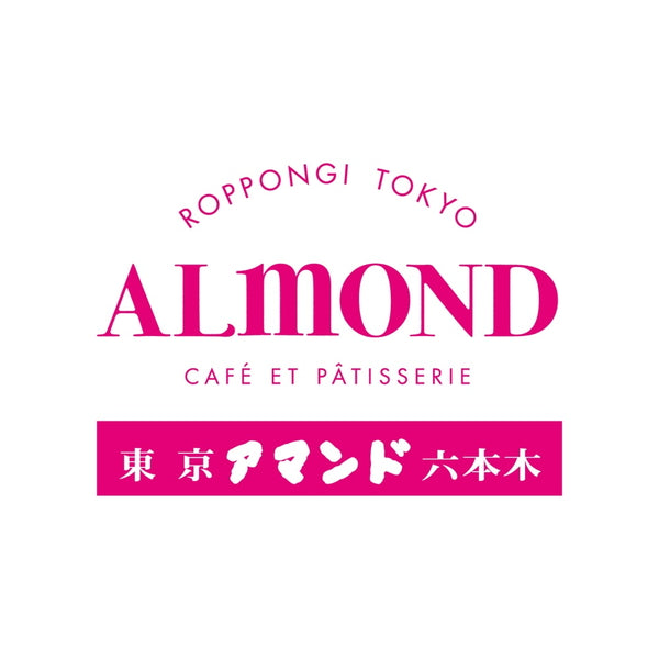 【お歳暮熨斗】六本木アマンド 苺のプリンパフェ