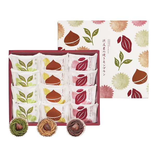 【お歳暮熨斗】京都 養老軒 渋皮栗の焼きモンブラン