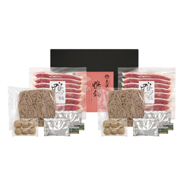 【お歳暮熨斗】京都糸源 鴨鍋