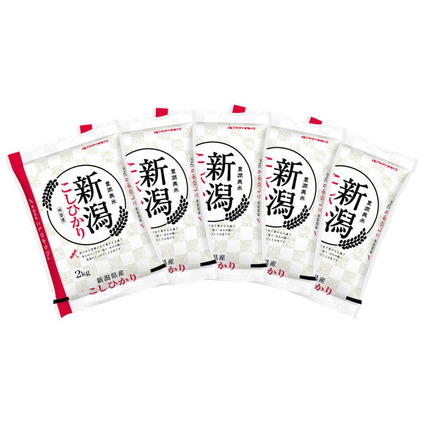 新潟県産コシヒカリ 2kg×5袋（合計10kg）